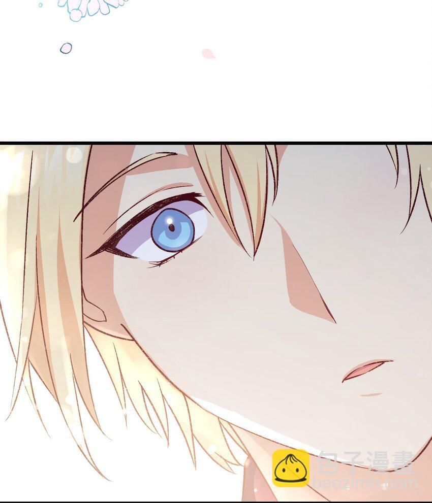 81 都是因为醉了(1/2)-第82话