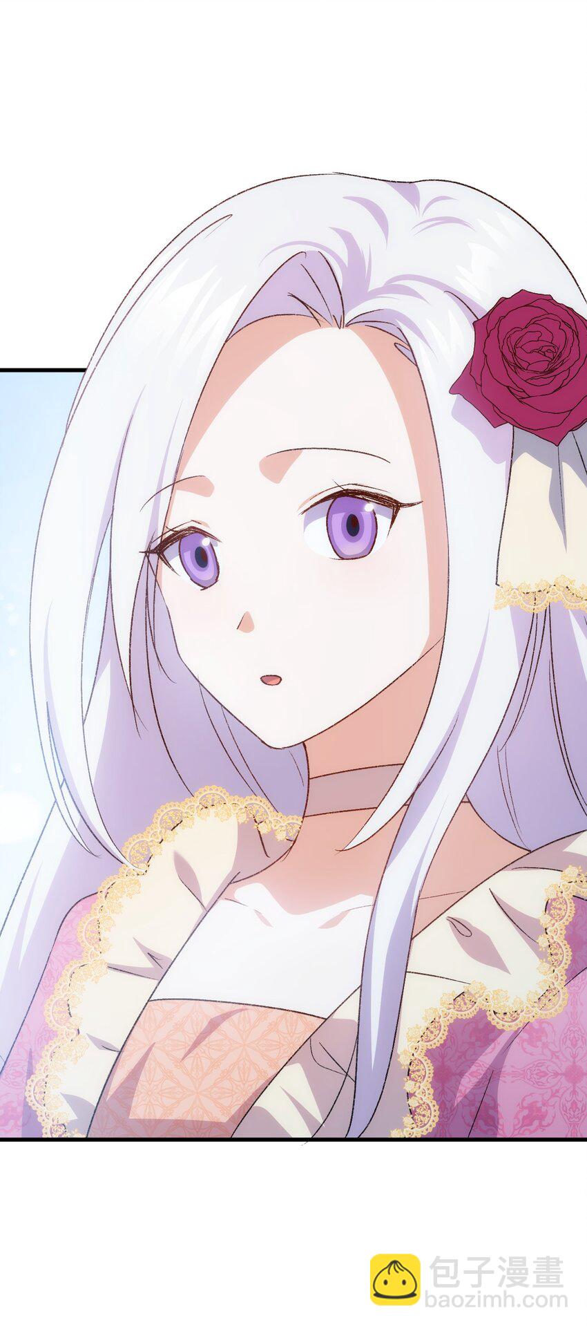 83 宴会的石板碎片(1/2)-第84话