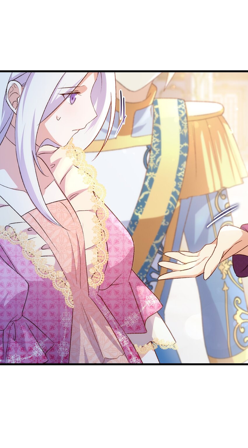 83 宴会的石板碎片(1/2)-第84话