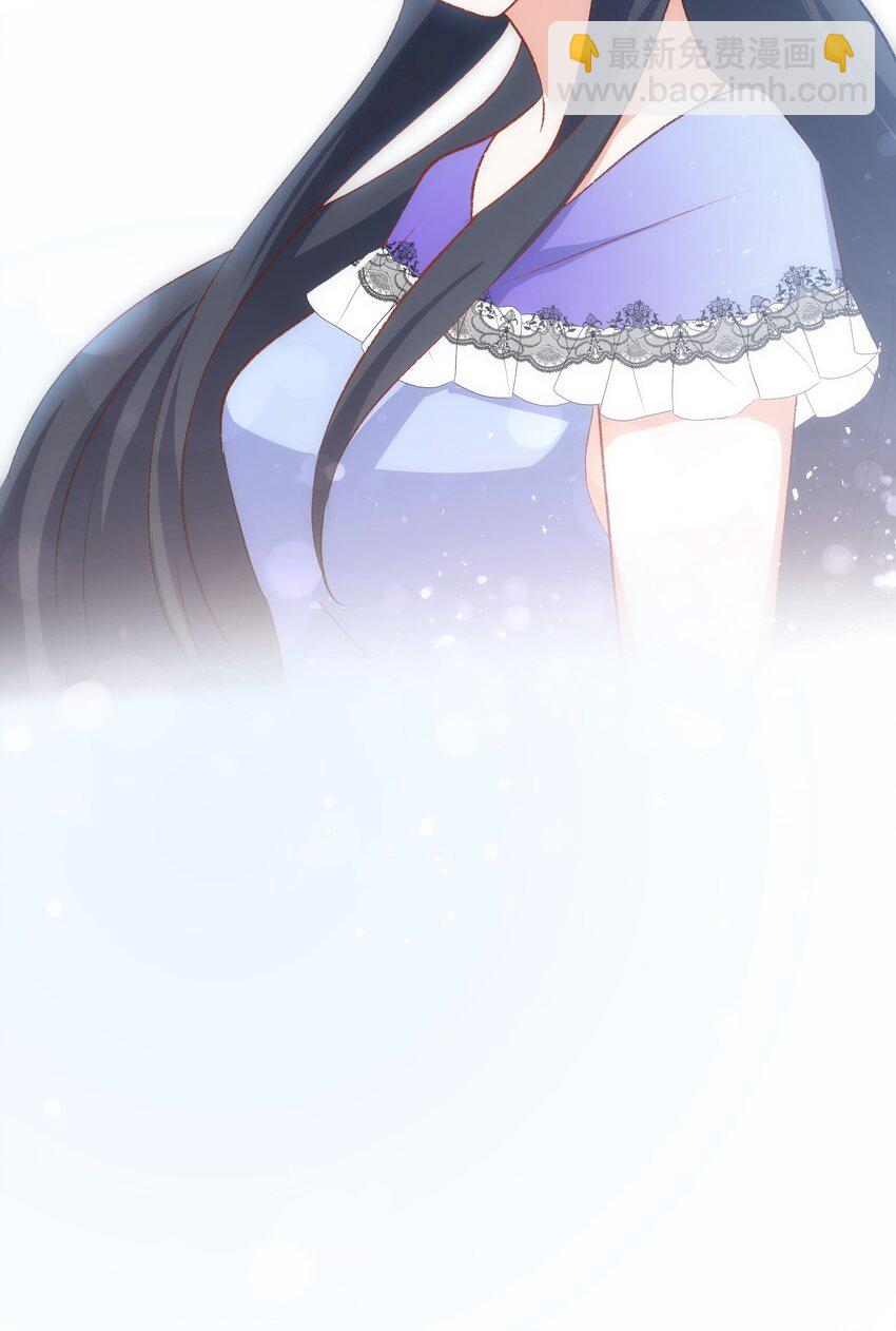 85 皇子的愤怒(1/2)-第86话