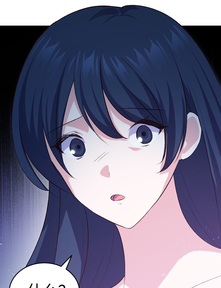 85 皇子的愤怒(1/2)-第86话