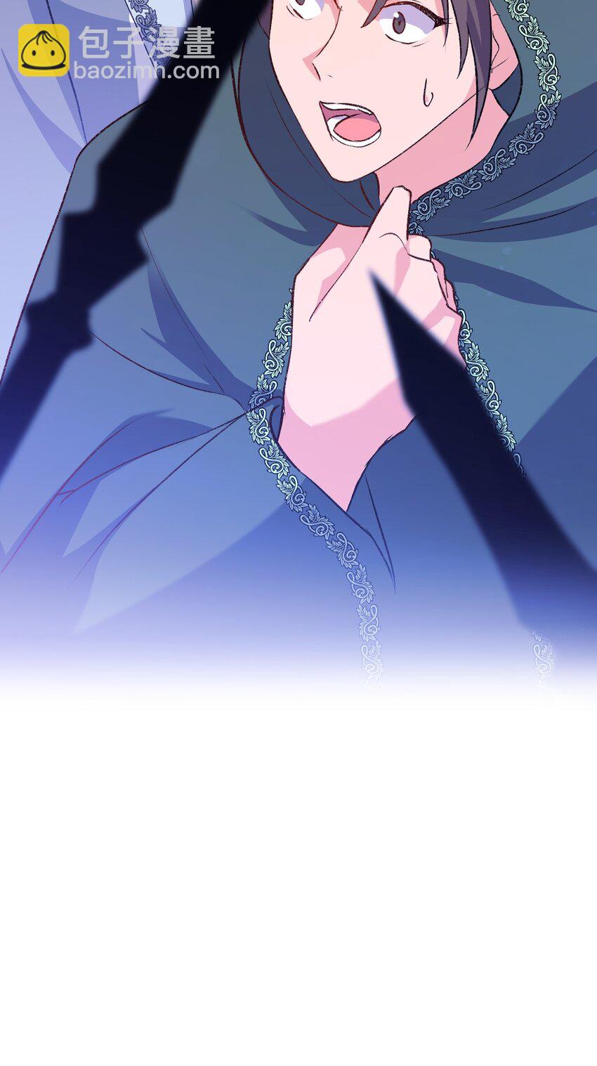 85 皇子的愤怒(1/2)-第86话