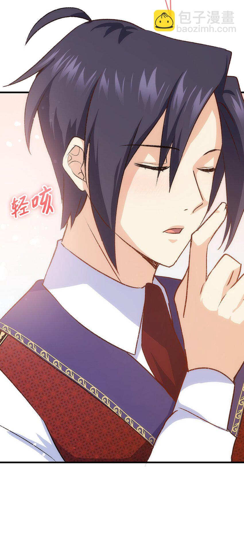 87 珍贵的果实(1/3)-第88话