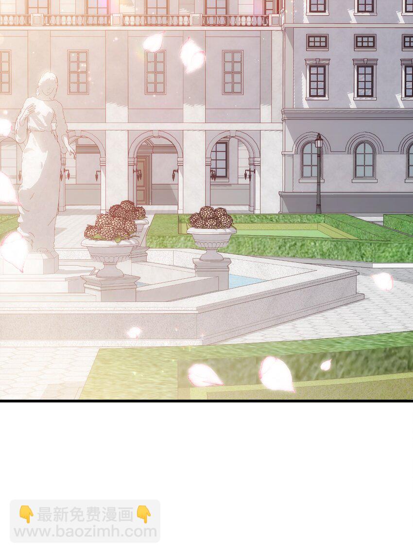 87 珍贵的果实(1/3)-第88话