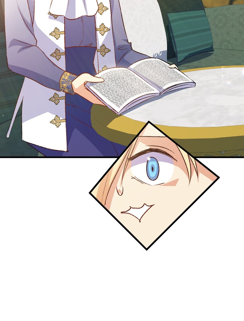 87 珍贵的果实(1/3)-第88话