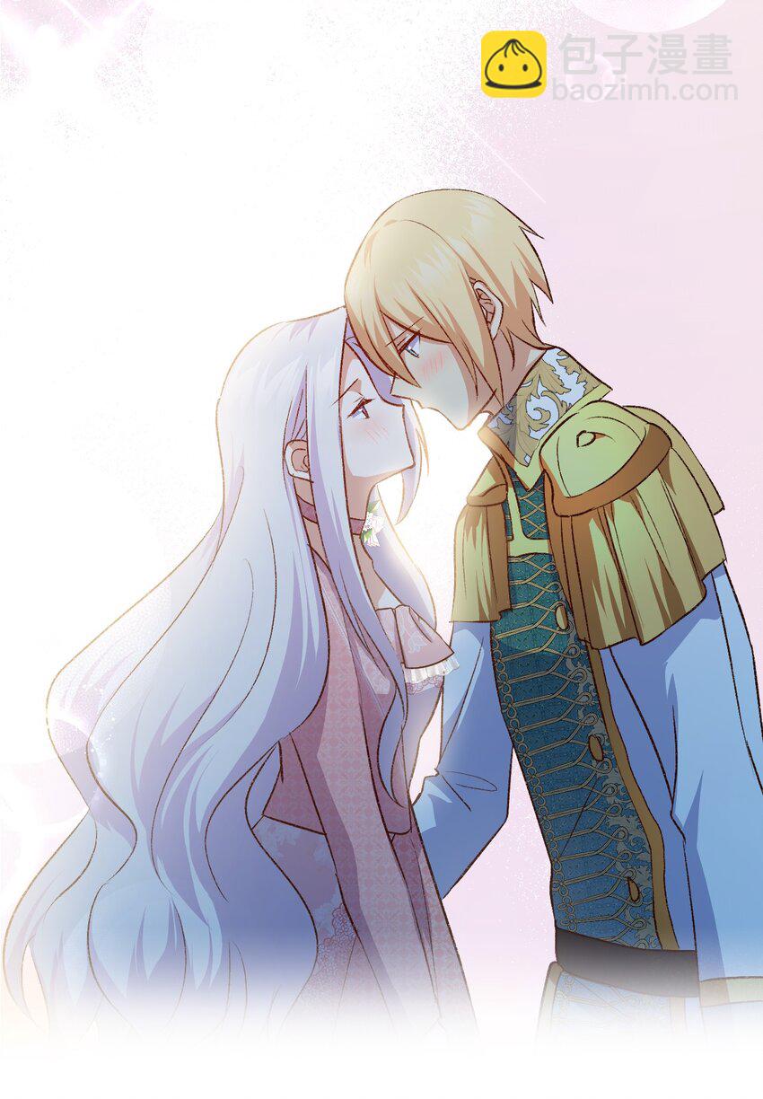 89 神秘老人(1/2)-第90话