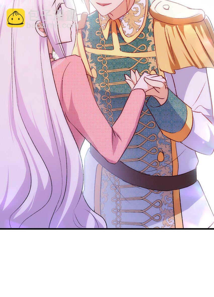 89 神秘老人(1/2)-第90话