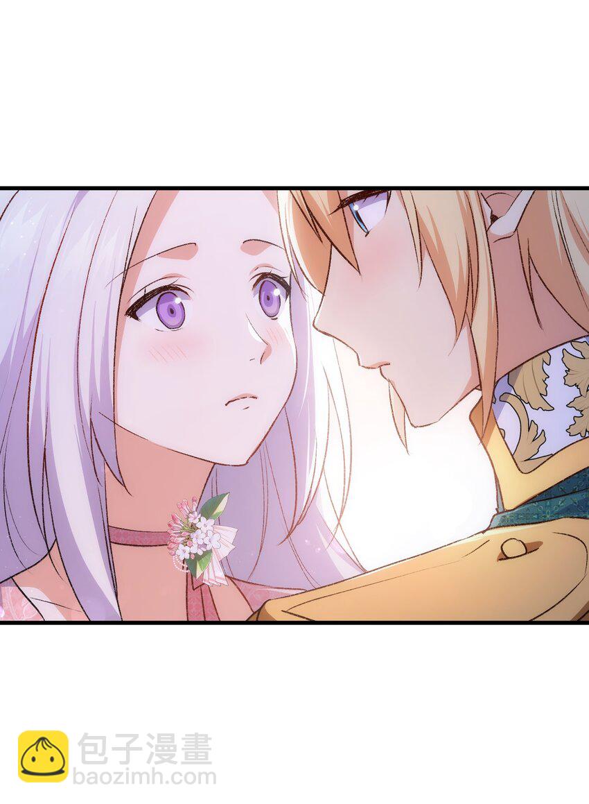 89 神秘老人(1/2)-第90话