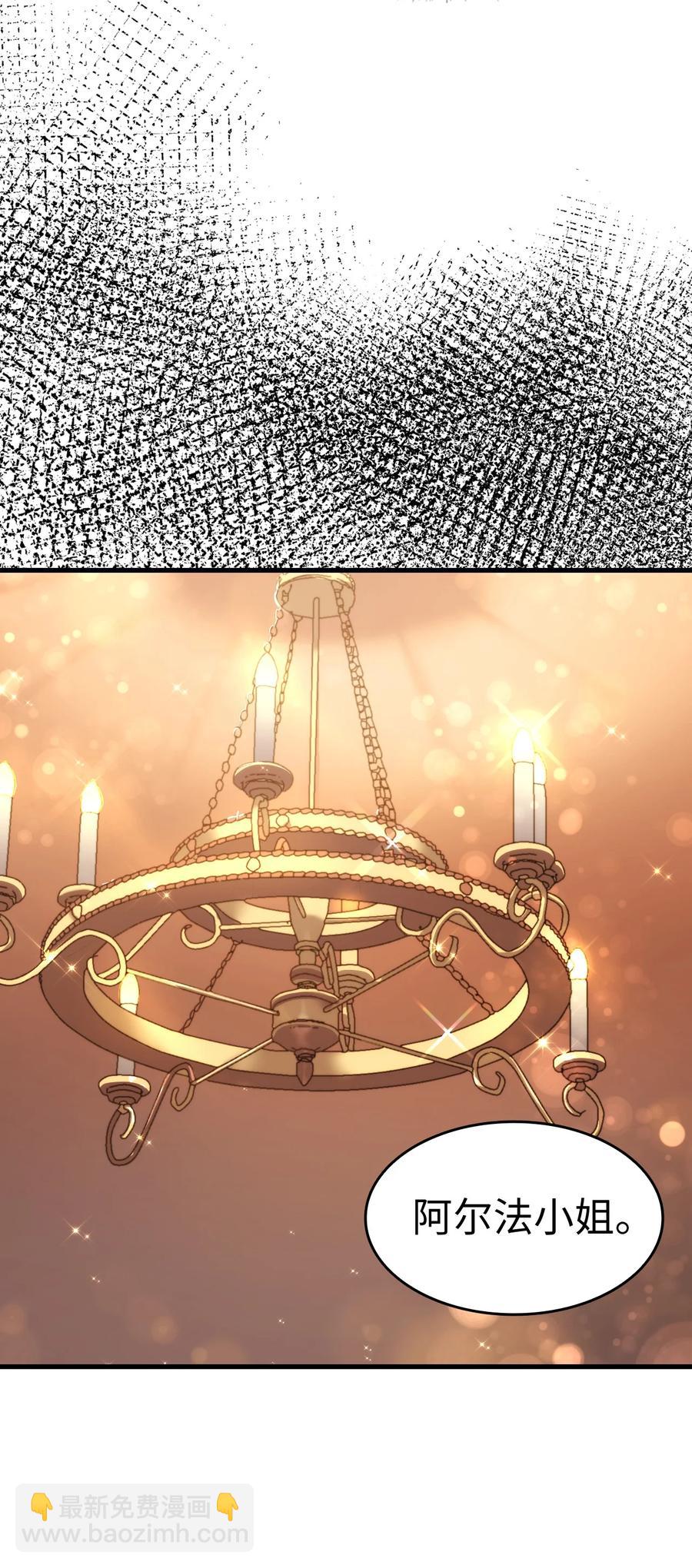 9 目睹一切(1/2)-第10话