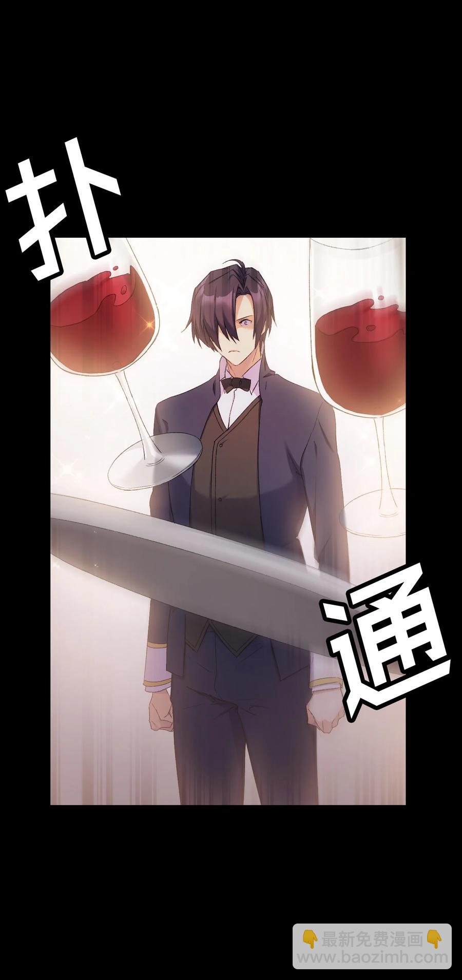 9 目睹一切(1/2)-第10话