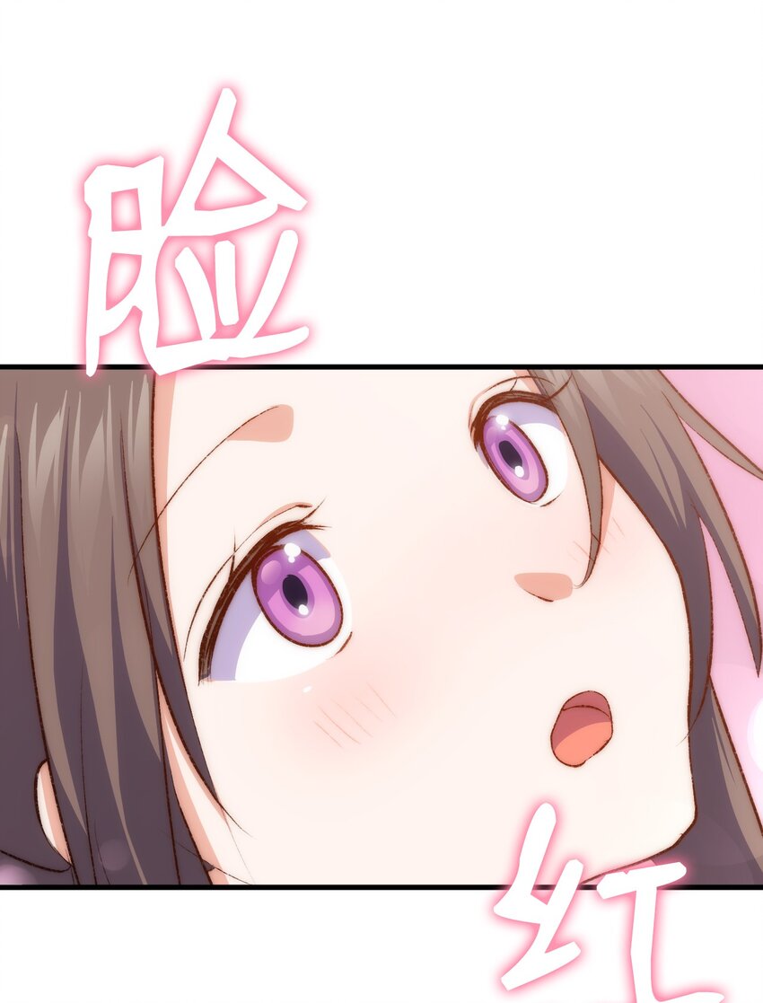 91 哥哥又努力错方向(1/2)-第92话