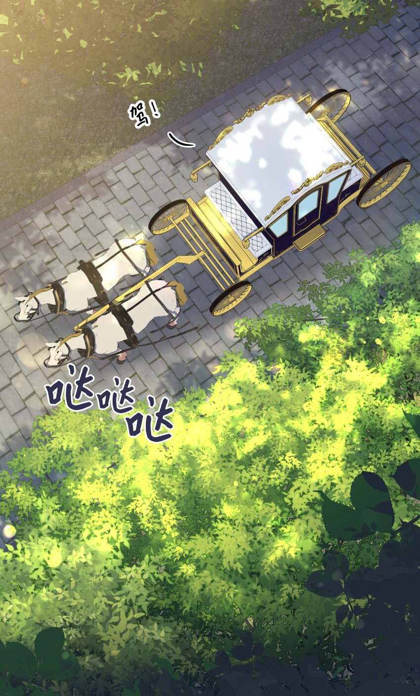 91 哥哥又努力错方向(1/2)-第92话