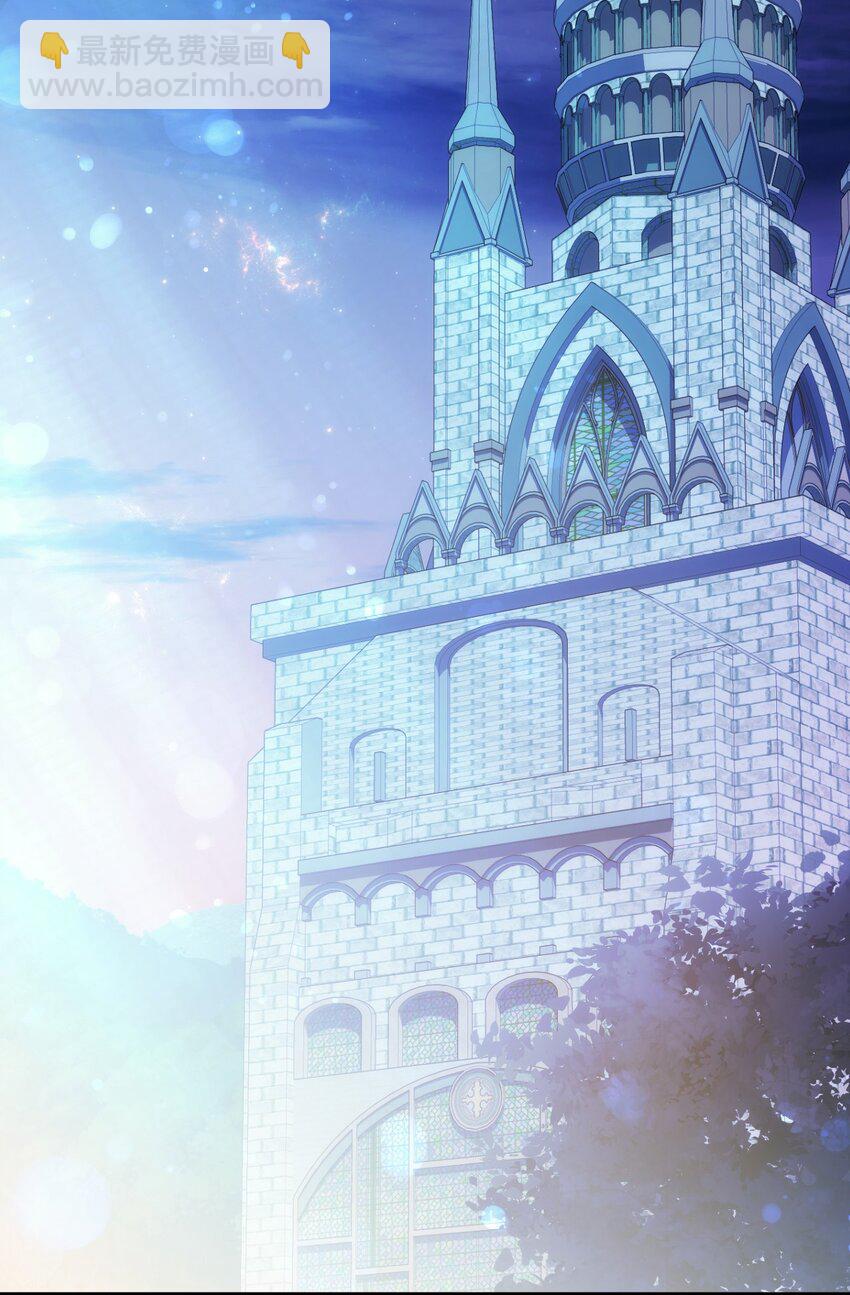 95 他来了(1/2)-第96话