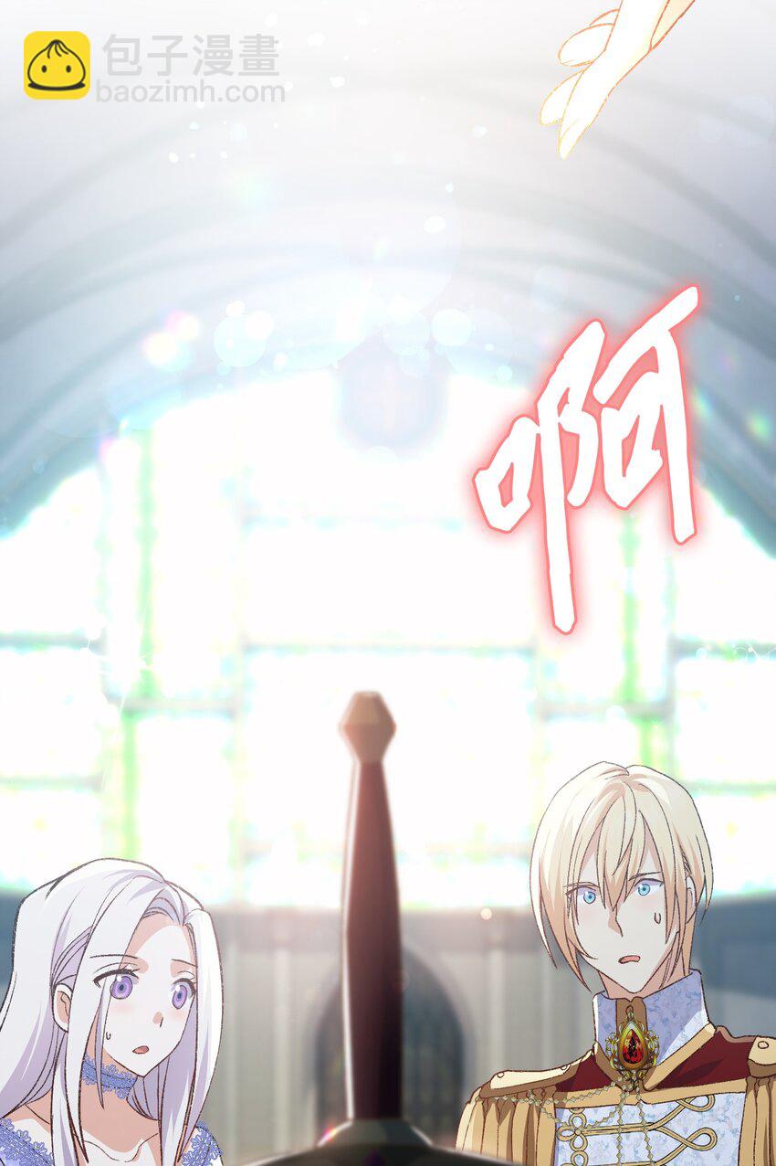 95 他来了(1/2)-第96话