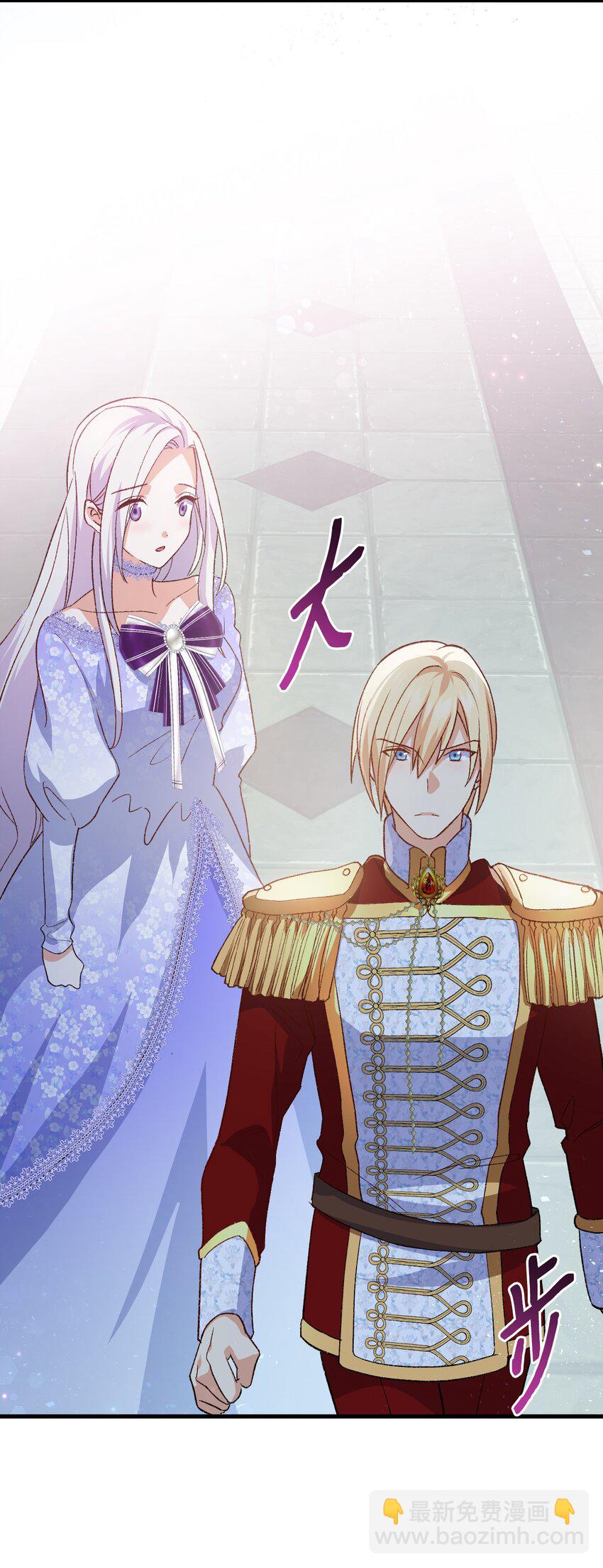 95 他来了(1/2)-第96话