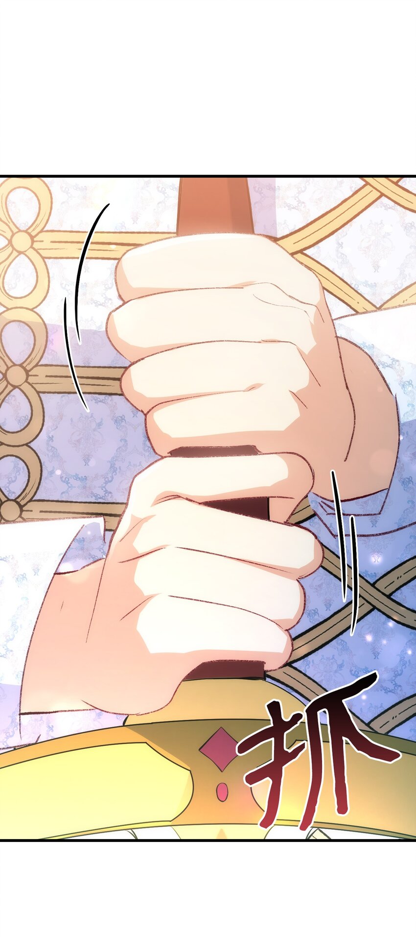 95 他来了(1/2)-第96话