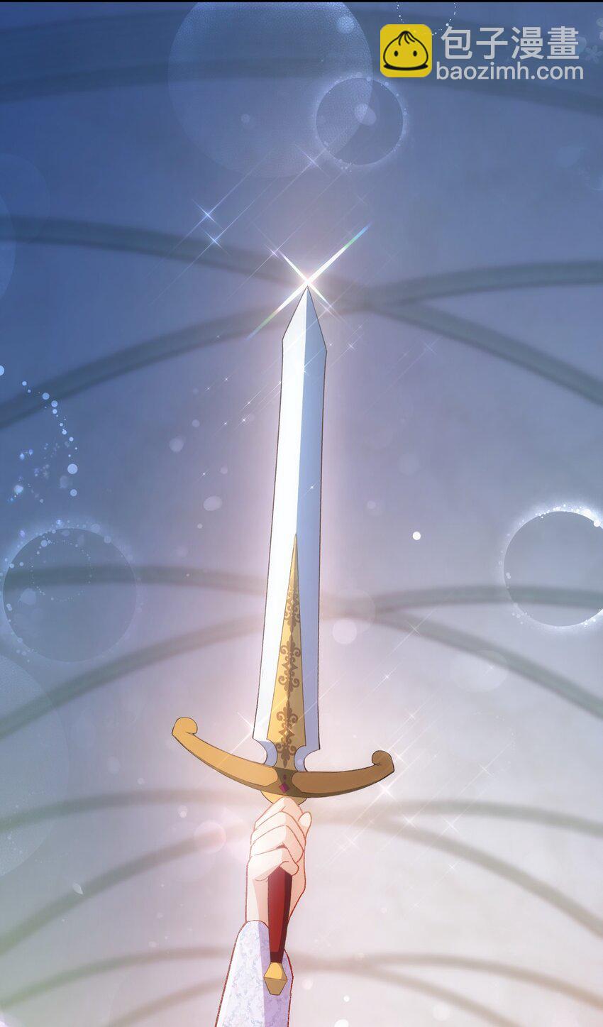 95 他来了(1/2)-第96话