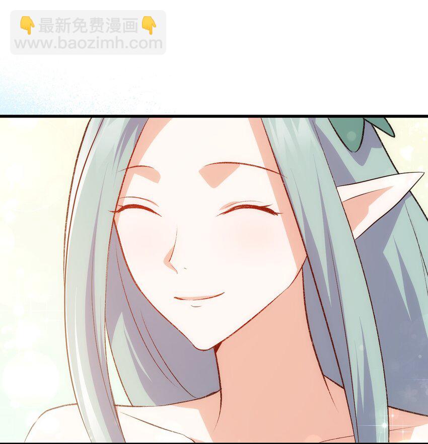 95 他来了(1/2)-第96话