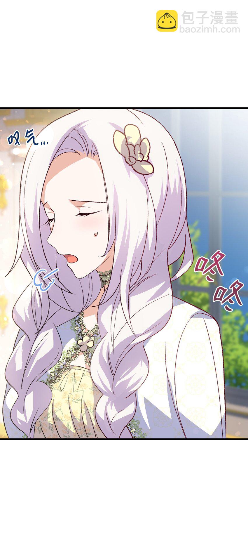 99 软化皇帝的人(1/2)-第100话