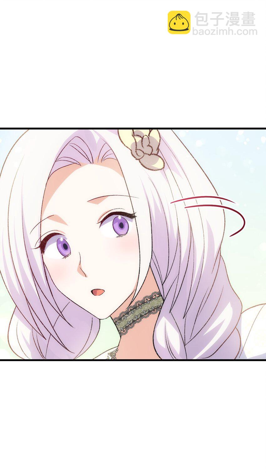 99 软化皇帝的人(1/2)-第100话