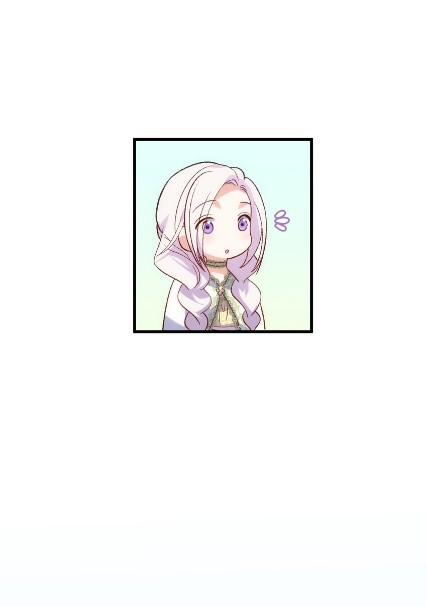 99 软化皇帝的人(1/2)-第100话