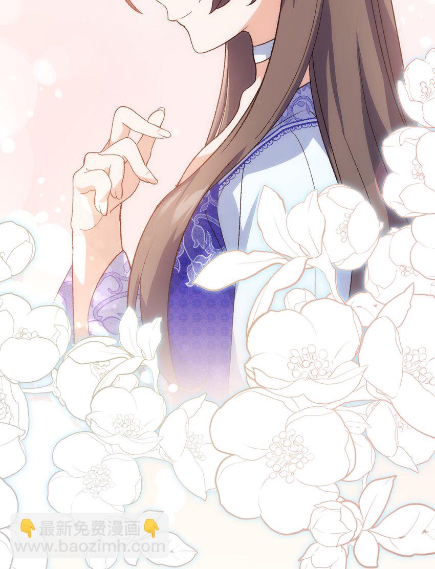 99 软化皇帝的人(1/2)-第100话