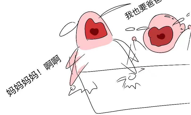 笨小孩 - 一切的開始(1/2) - 1