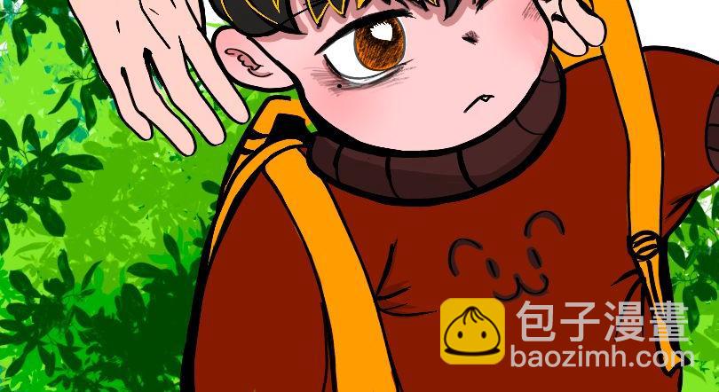 笨小孩 - 一切的開始(1/2) - 8
