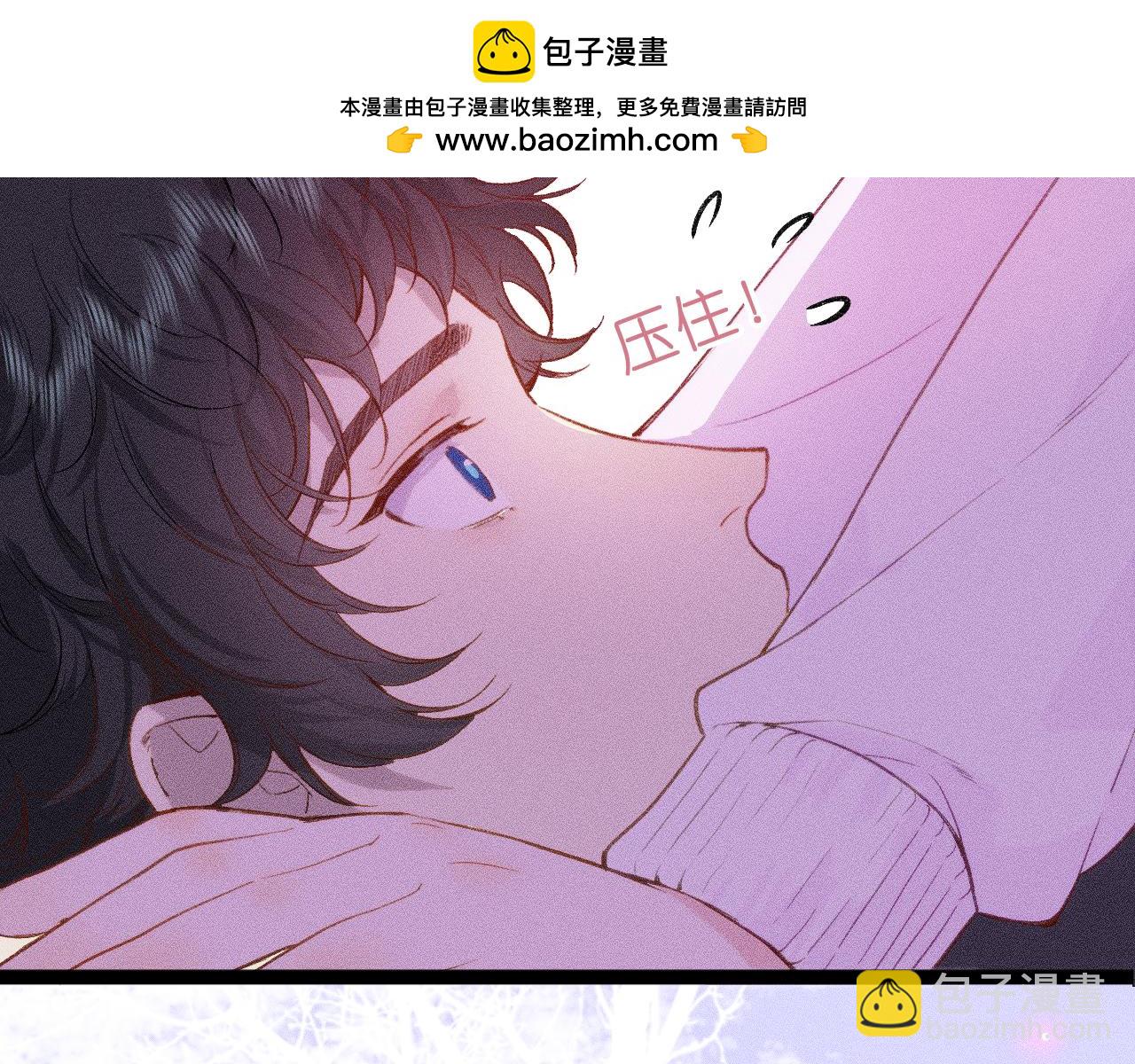 第八话 难以招架(1/3)-第10话