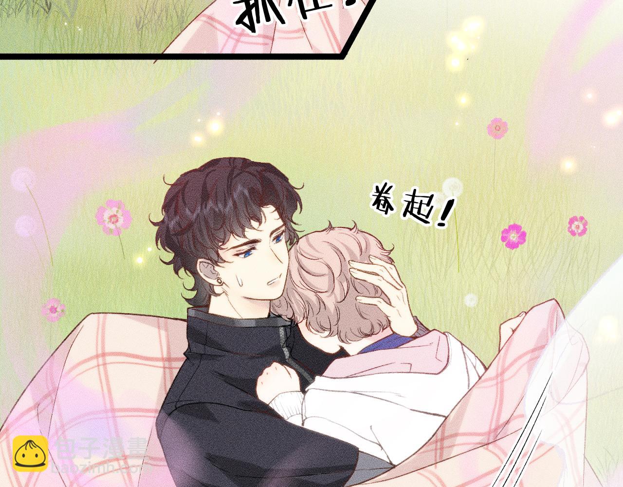 第八话 难以招架(1/3)-第10话