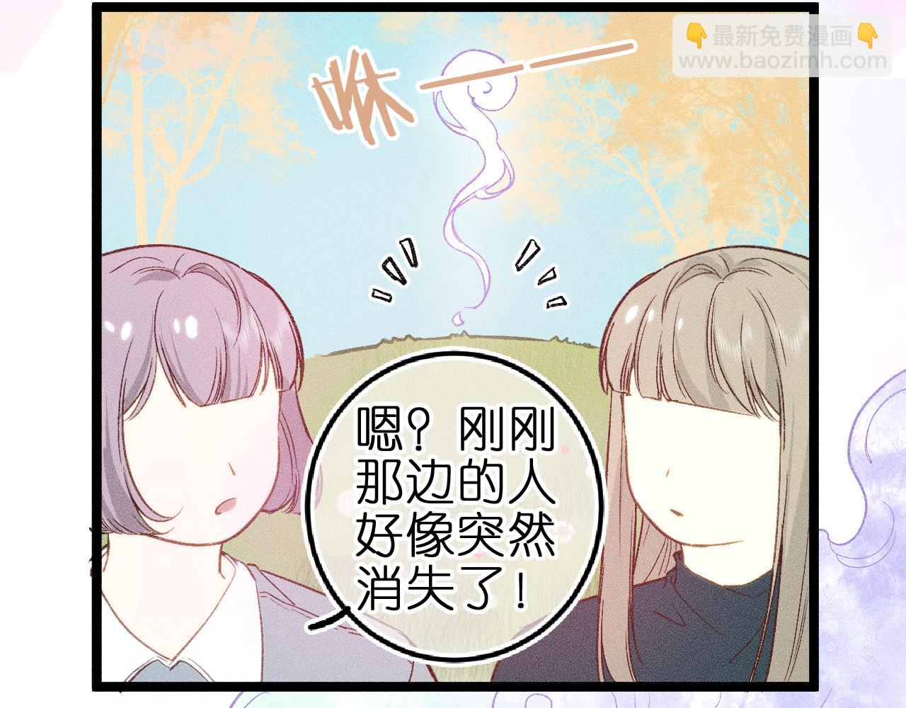 第八话 难以招架(1/3)-第10话