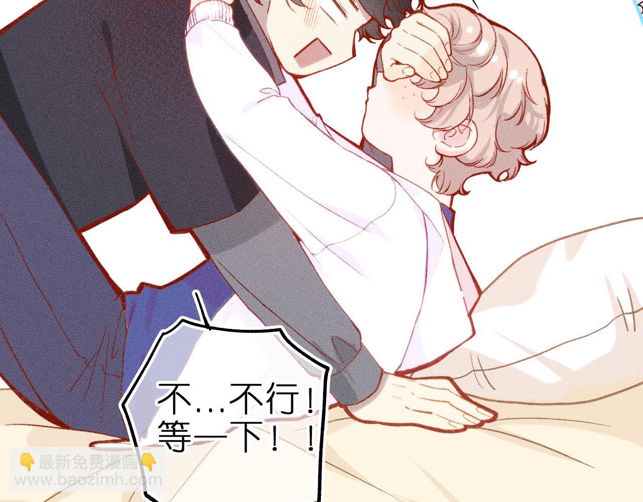 第八话 难以招架(1/3)-第10话