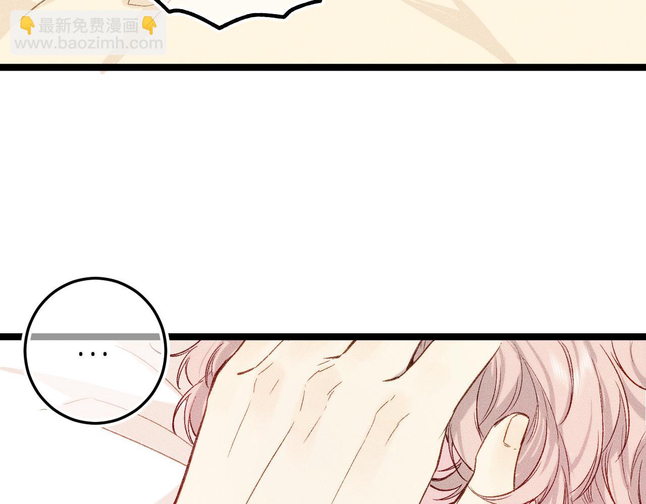 第八话 难以招架(1/3)-第10话