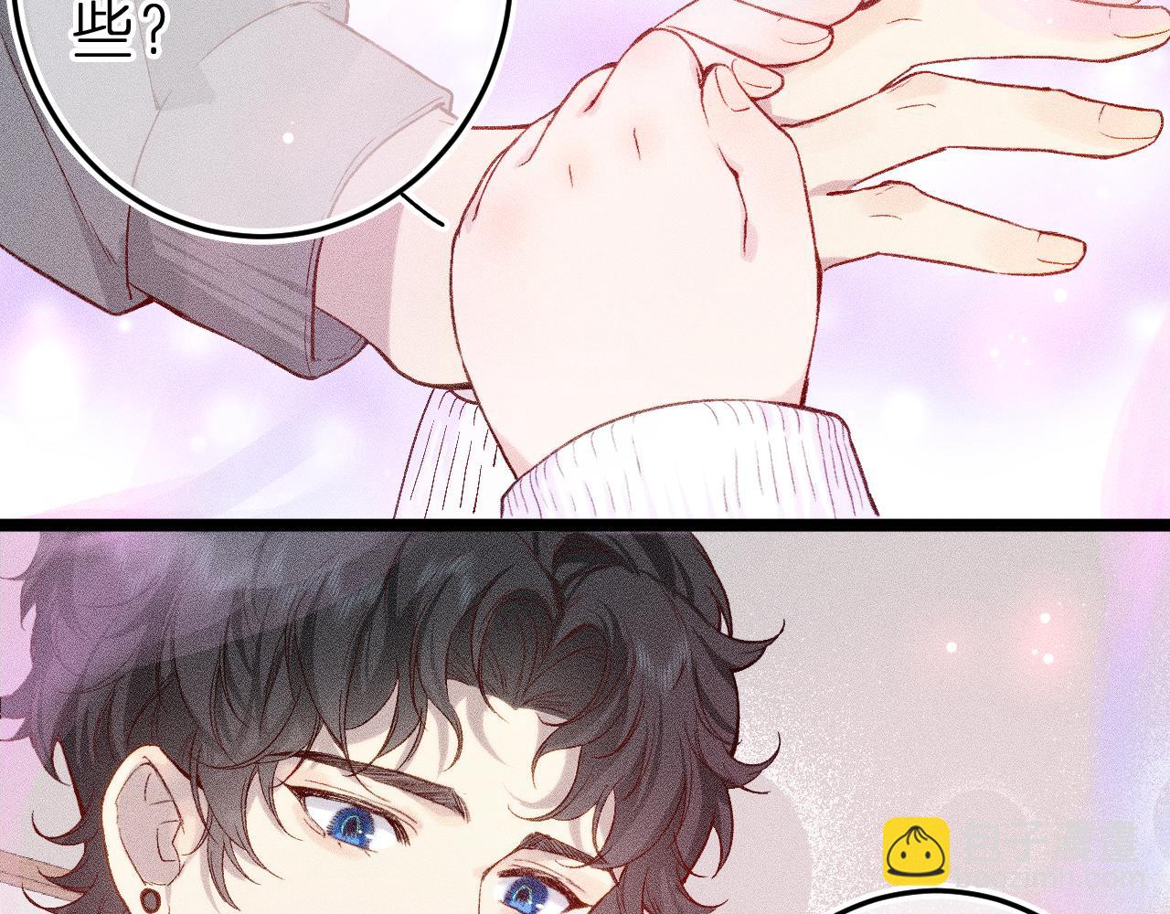 第八话 难以招架(1/3)-第10话