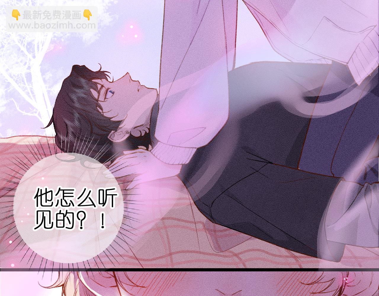 第八话 难以招架(1/3)-第10话