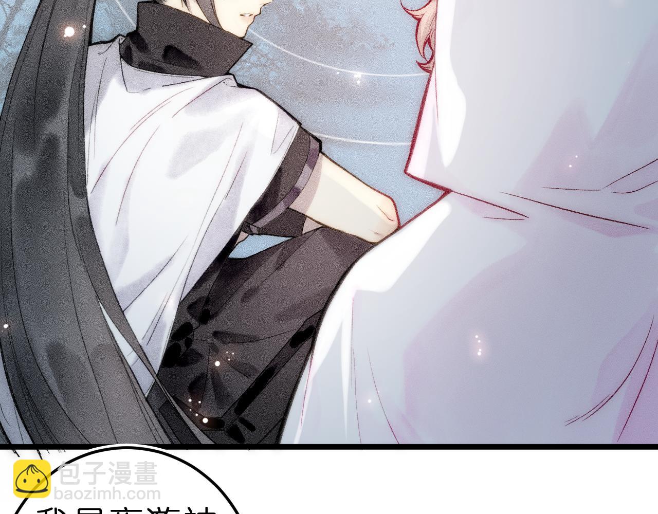 第十话 与你有关(1/2)-第12话