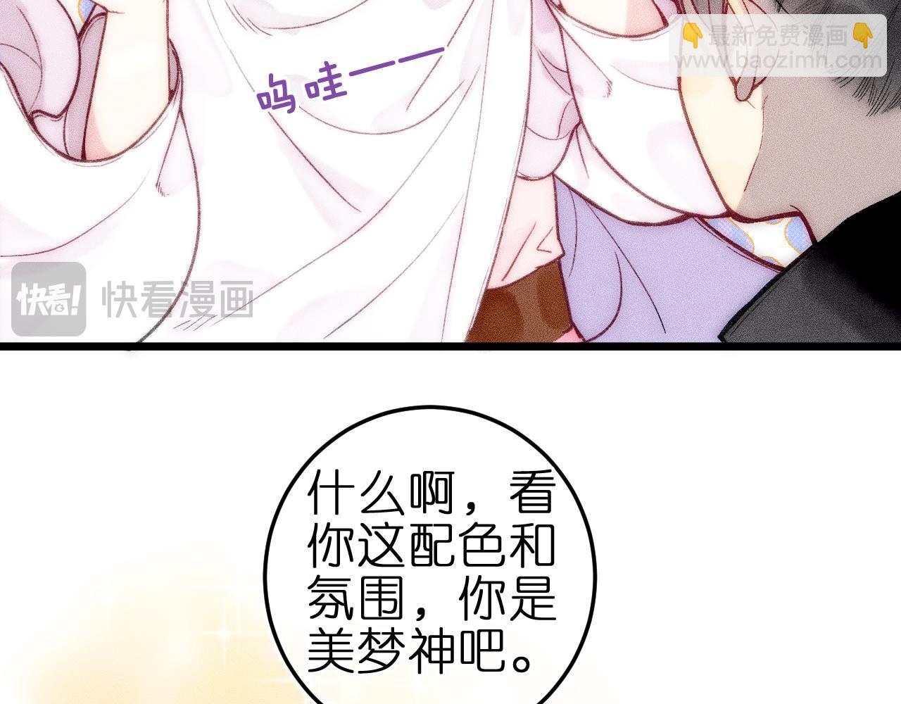 第十话 与你有关(1/2)-第12话