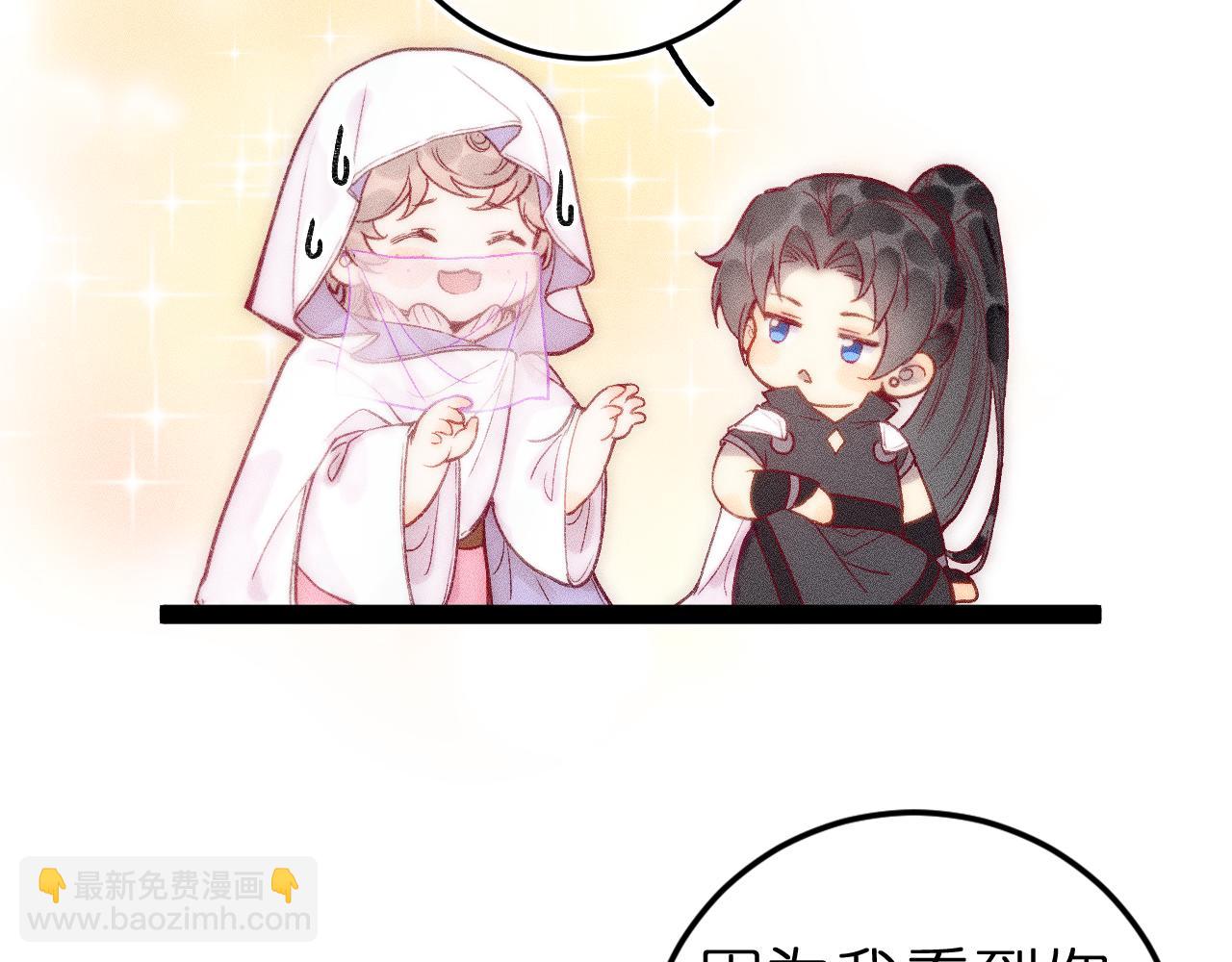 第十话 与你有关(1/2)-第12话