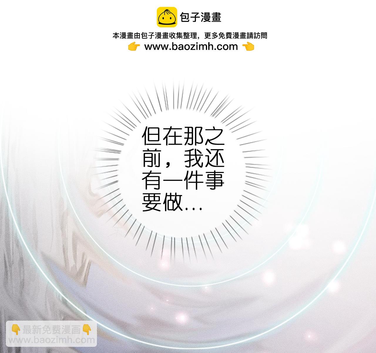 第十话 与你有关(1/2)-第12话