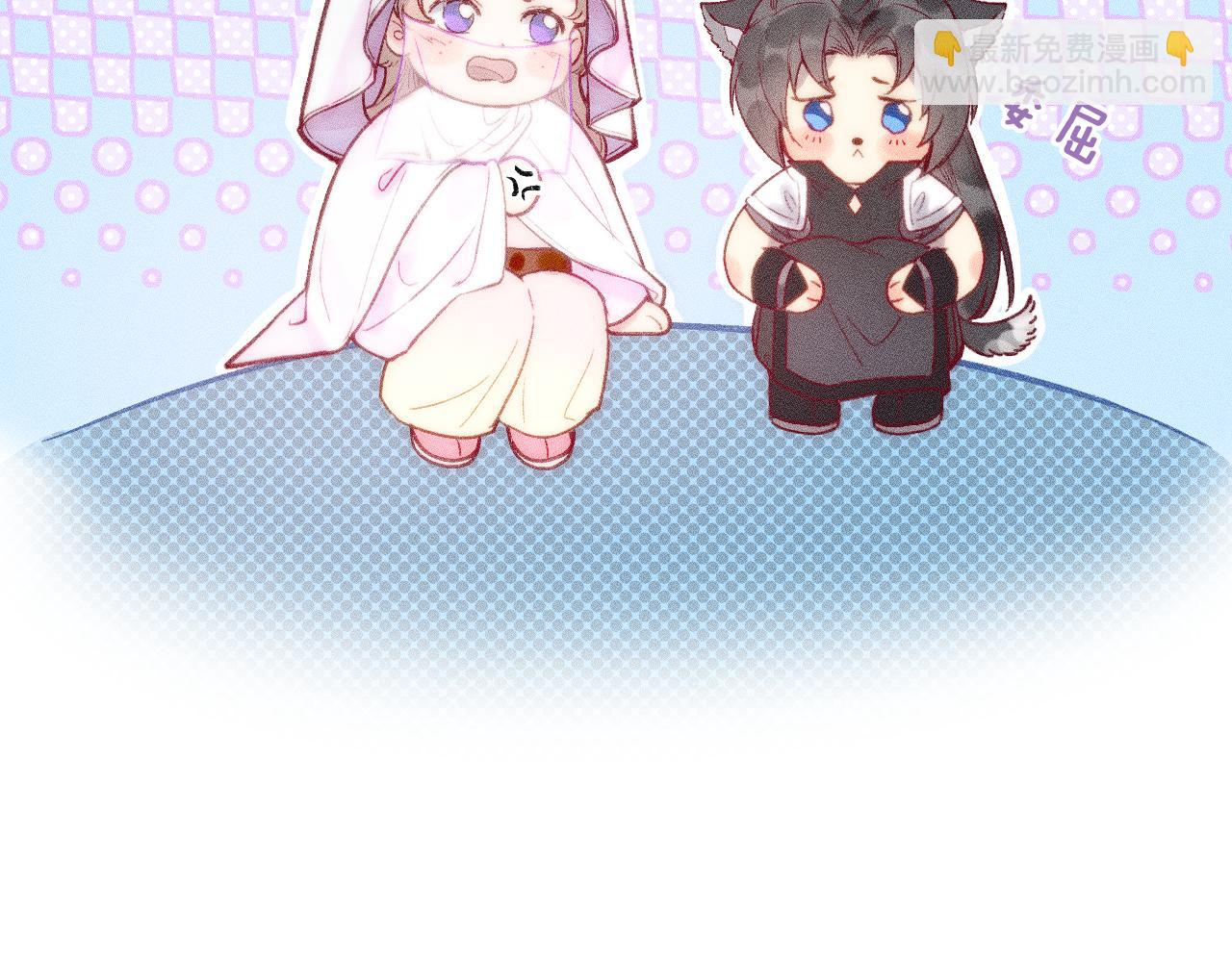 第十话 与你有关(1/2)-第12话