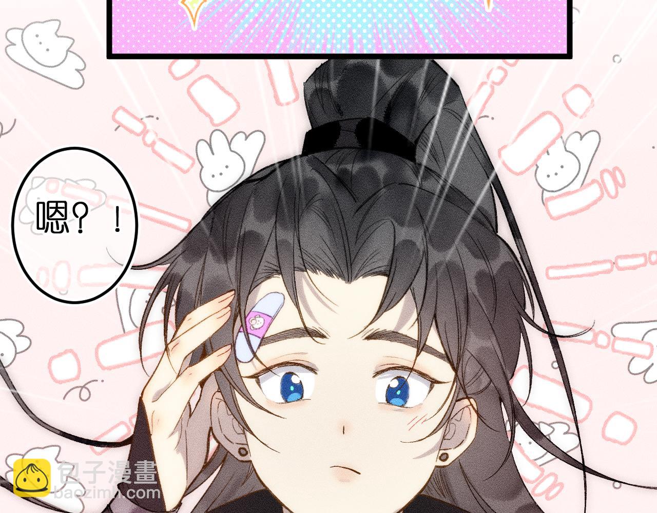 第十话 与你有关(1/2)-第12话