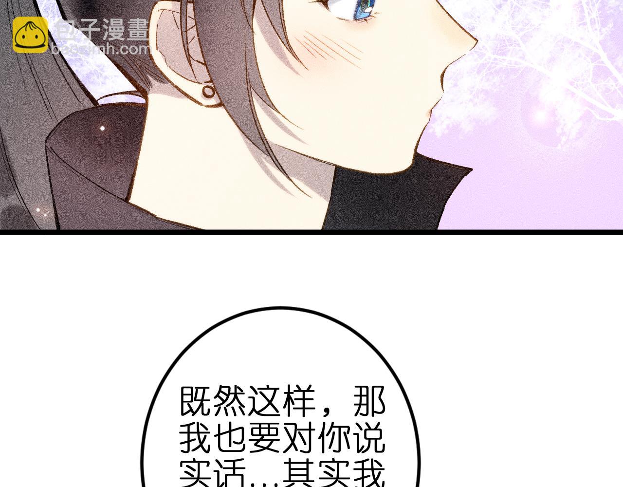 第十话 与你有关(1/2)-第12话