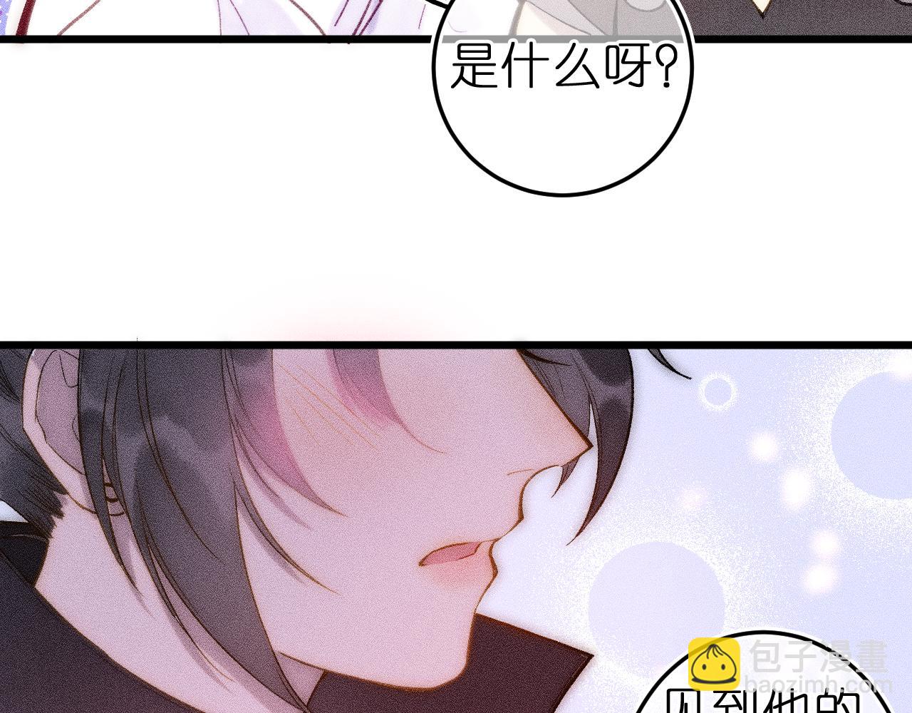 第十话 与你有关(1/2)-第12话