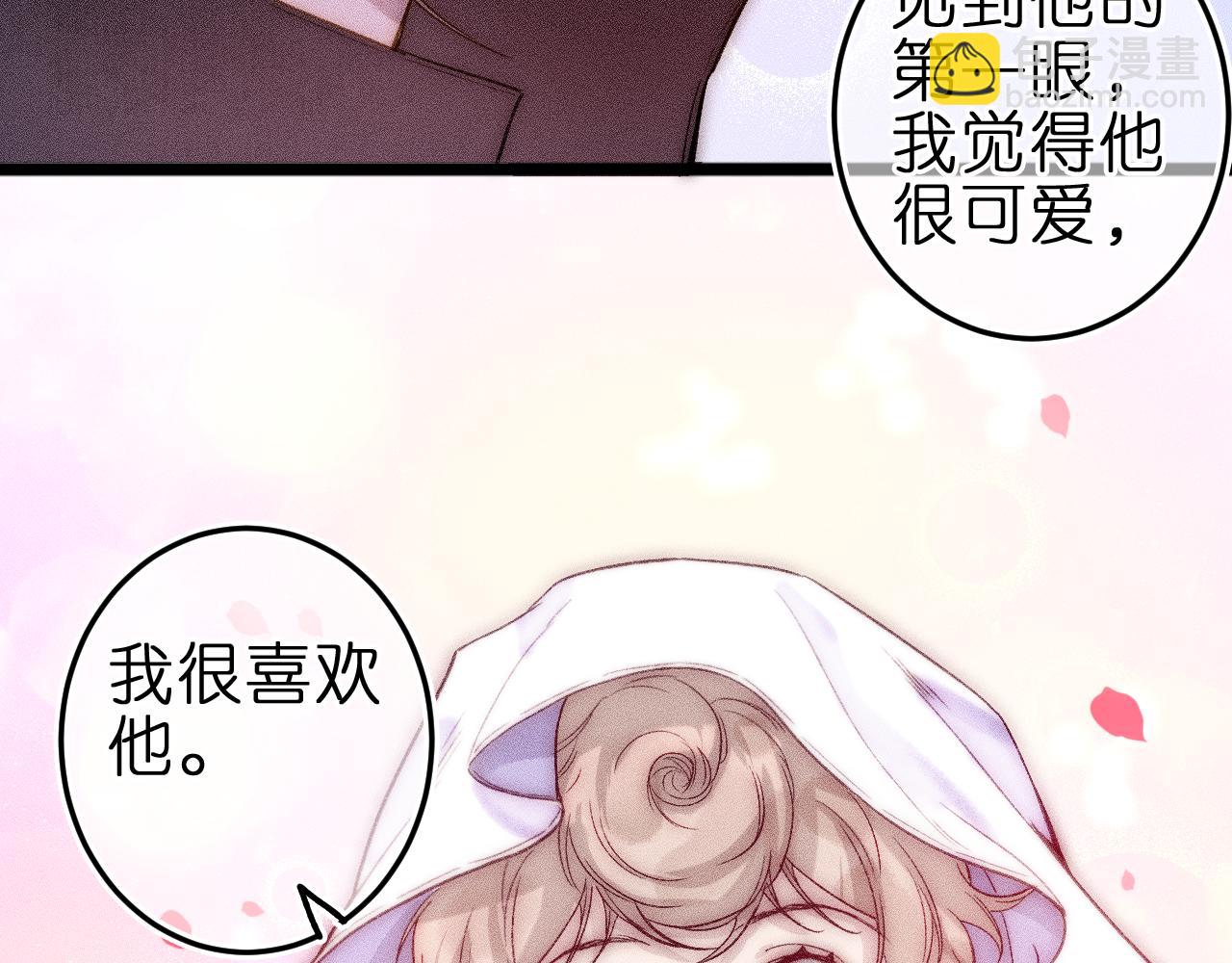 第十话 与你有关(1/2)-第12话