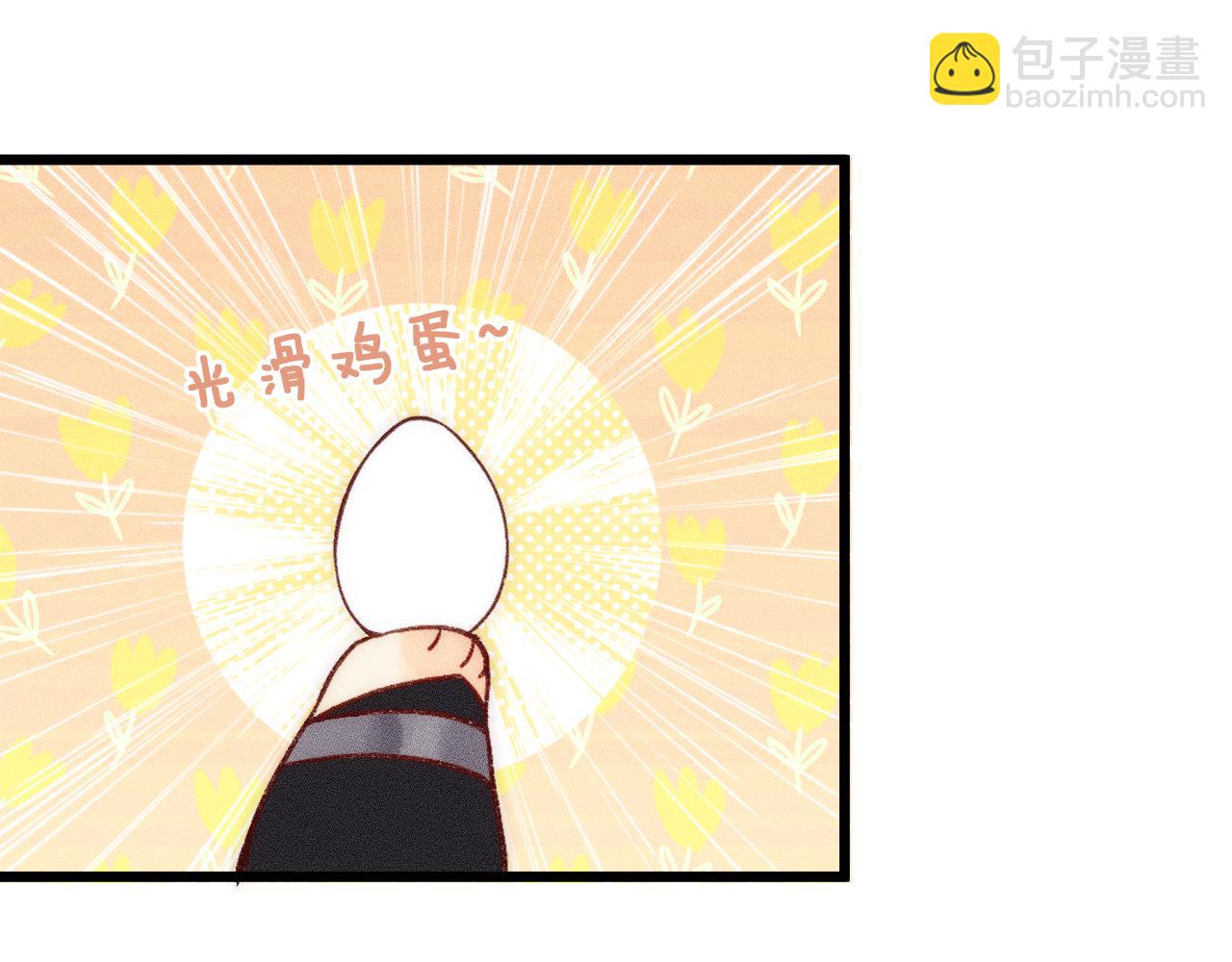 第十话 与你有关(1/2)-第12话