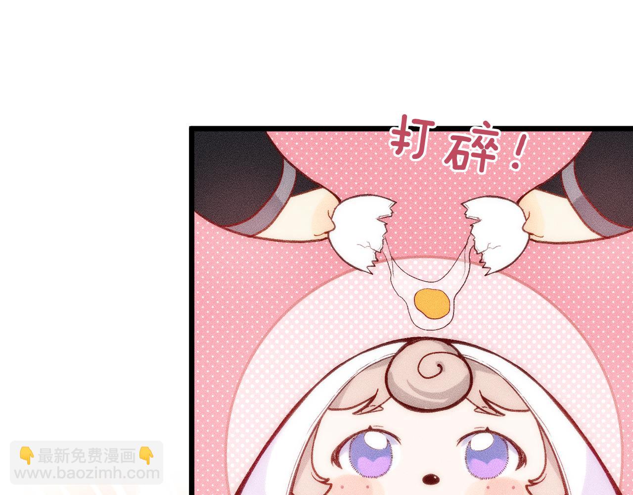 第十话 与你有关(1/2)-第12话