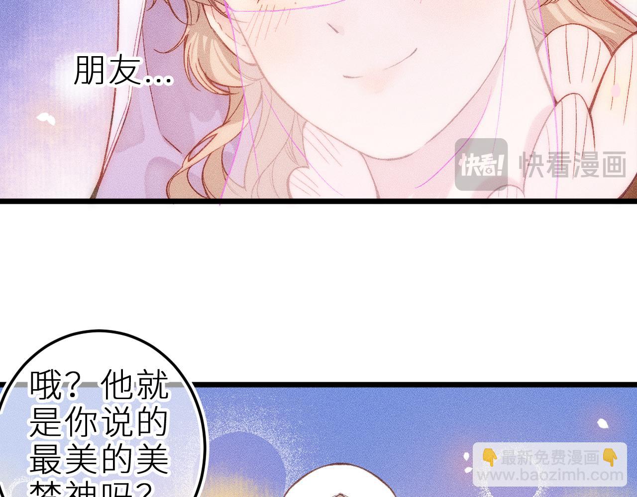 第十二话 小小誓言(1/2)-第14话