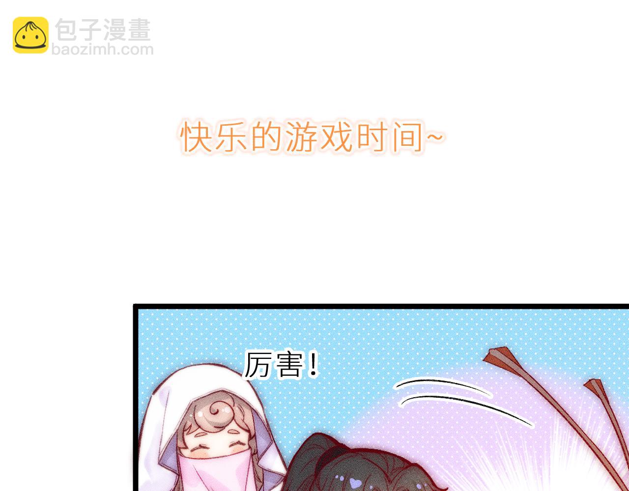 第十二话 小小誓言(1/2)-第14话