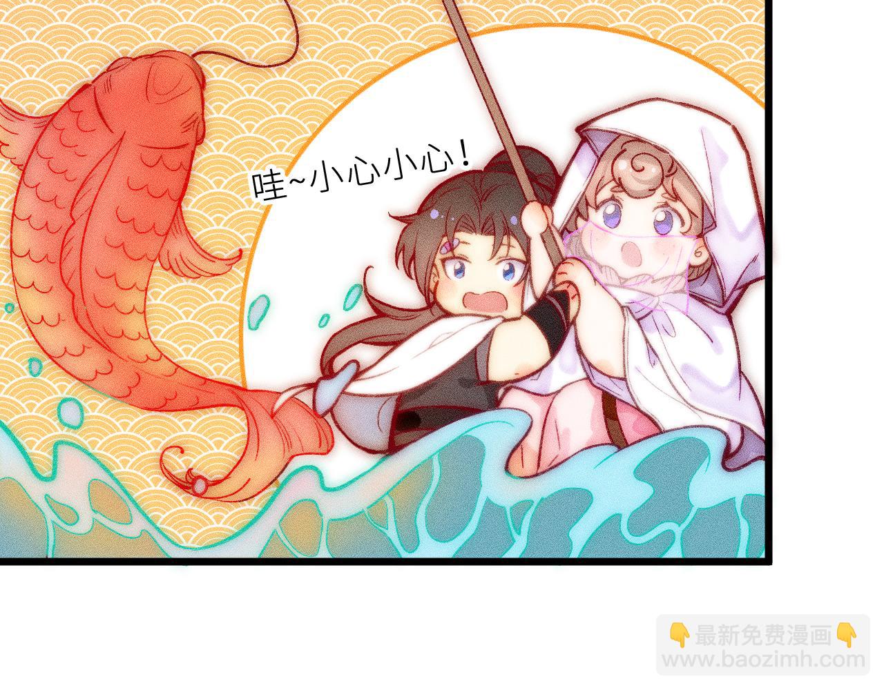 第十二话 小小誓言(1/2)-第14话