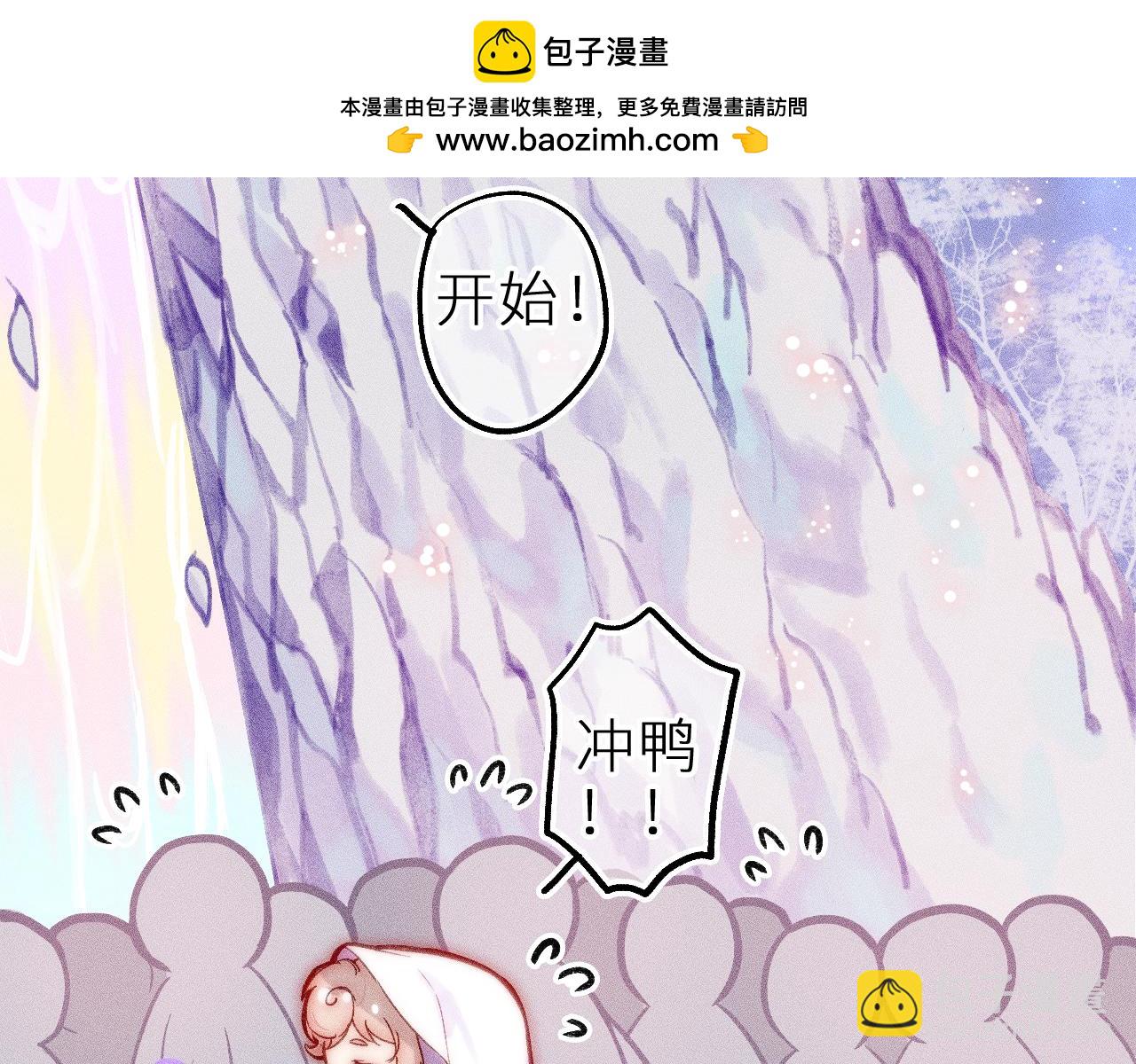 第十二话 小小誓言(1/2)-第14话